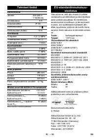 Страница 95