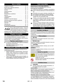 Страница 102