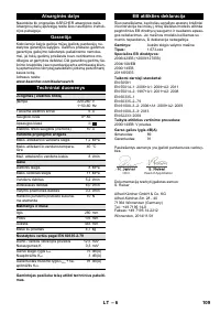 Страница 109