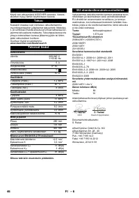 Страница 46