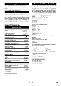Страница 21