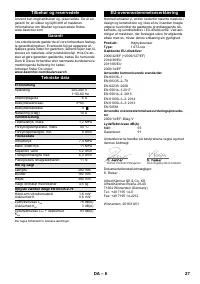 Страница 27