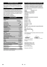 Страница 36