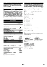 Страница 61