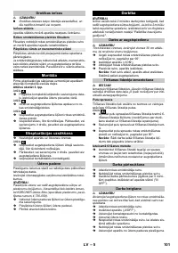 Страница 101