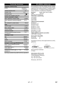 Страница 107