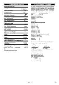 Страница 11