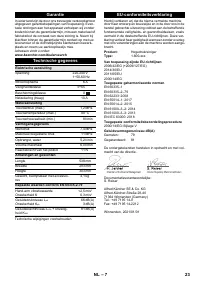 Страница 23