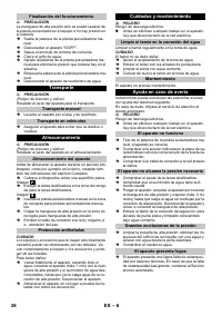 Страница 26