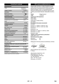 Страница 126