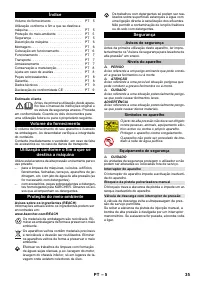 Страница 36