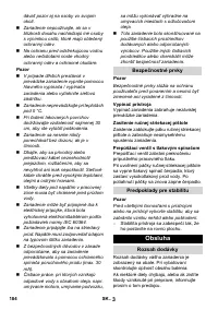 Страница 185