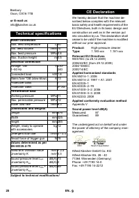 Страница 21