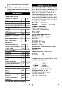 Страница 40