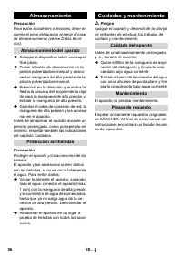 Страница 57