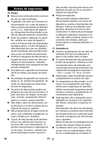 Страница 61