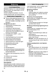 Страница 73