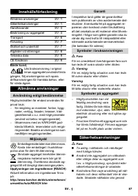 Страница 88