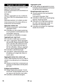 Страница 95