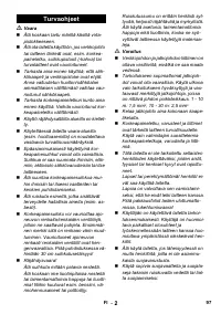 Страница 98