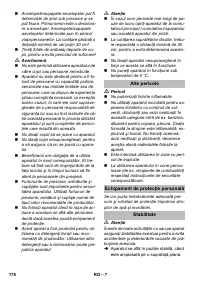 Страница 178