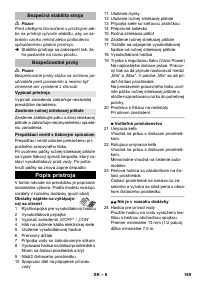 Страница 189