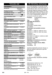 Страница 240