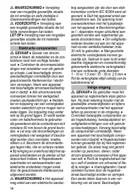 Страница 14
