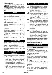 Страница 157
