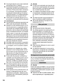 Страница 187