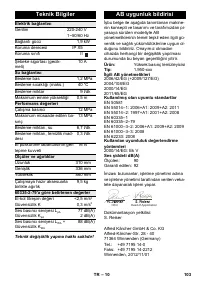 Страница 103