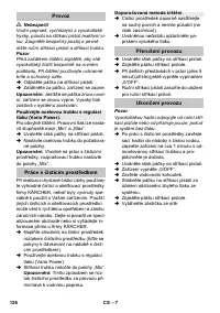 Страница 126