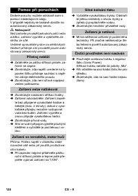 Страница 128