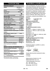 Страница 129