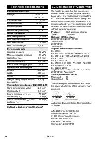 Страница 18