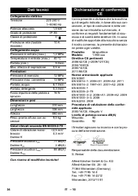 Страница 34