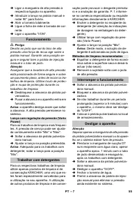 Страница 55