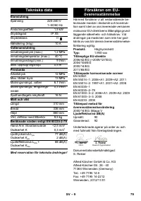 Страница 79