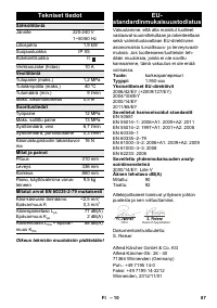 Страница 87