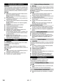 Страница 128