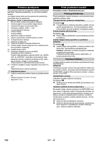 Страница 132