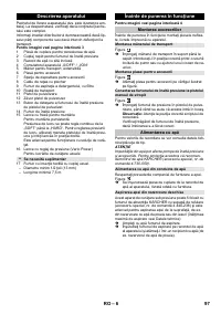 Страница 97