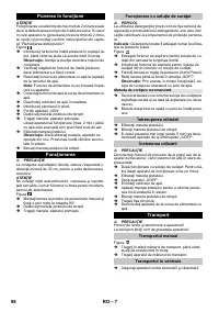 Страница 98