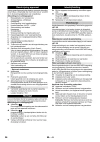 Страница 26