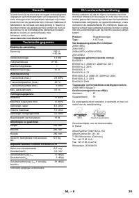 Страница 29
