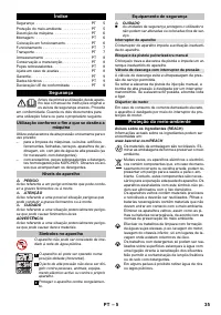 Страница 35