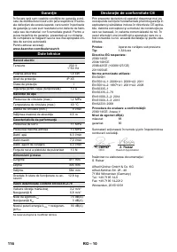 Страница 116