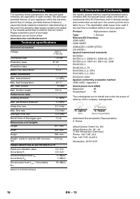 Страница 16