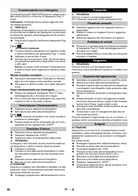 Страница 26