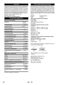 Страница 34